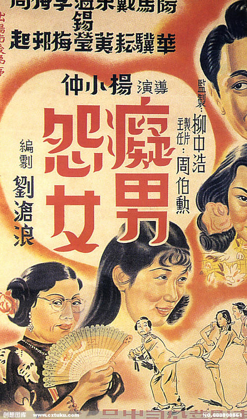 布鲁内尔大学理工科文凭证书